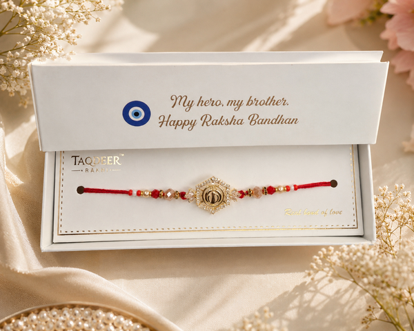Khanda Rakhi