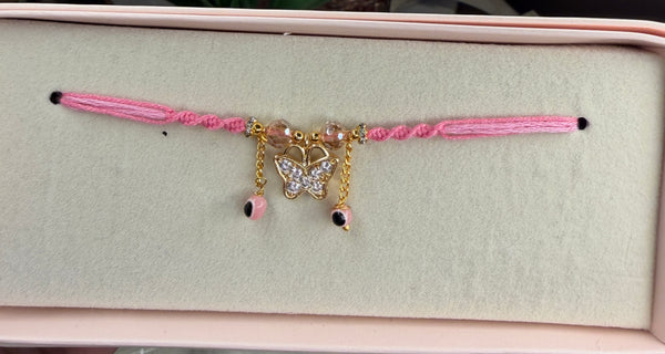 Flutter Charm Rakhi