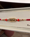 Veera Name Rakhi