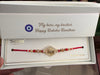 Khanda Rakhi 